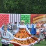 ????????????????????????????????????